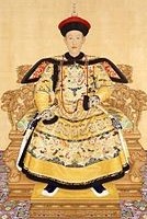 qianlongemperor.jpg